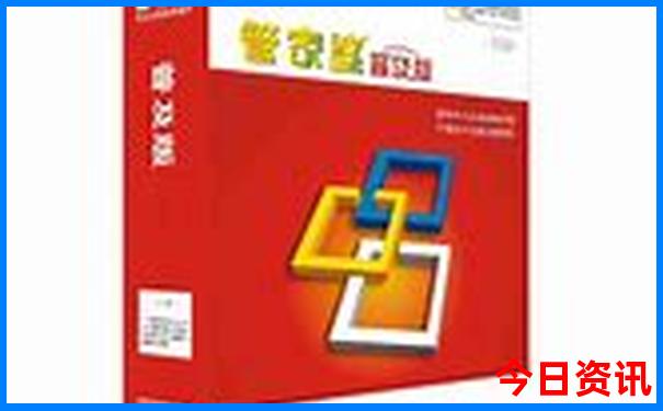 暑假哪里去玩比较好