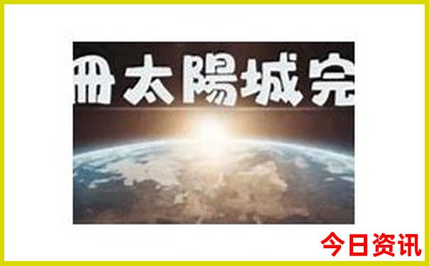 暑假最值得去的地方